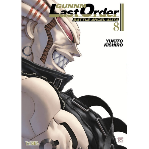 Gunnm Last Order 08 - Yukito Kishiro