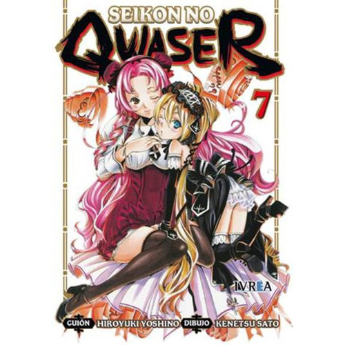 Seikon No Qwaser 07 (comic), De Hiroyuki Yoshino. Editorial Ivrea, Tapa Blanda, Edición 1 En Español