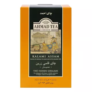 Ahmadtea Kalami Assam Hojas 54g - Unidad a $118740