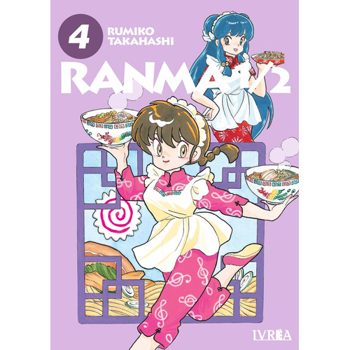 RANMA 1/2 (NUEVA EDICION) 4, de Rumiko Takahashi. Serie Ranma/ (Nueva Edicion), vol. 4. Editorial Ivrea, tapa blanda en español, 2022