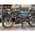 Apache Rtr 200 4v Xc Fi Abs 2025 ¡retomamos Tu Usada!