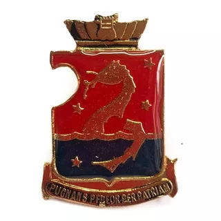 Emblema Batallón Infantería De Marina Nro 5 Bim 5