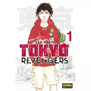 Libro: Tokyo Revengers 01 - Norma Editoral - Manga