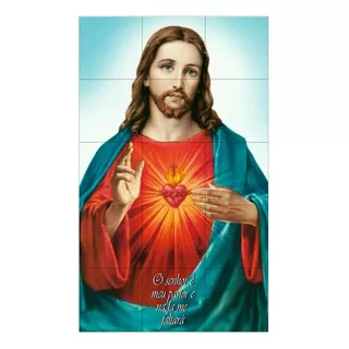 Quadros Decorativos Católico Mosaico Em Azulejo Ultra Brilho Cor Jesus Cristo