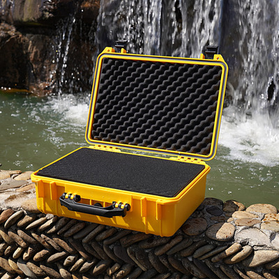 Estuche Impermeable Proteccion De Camaras Drones-amarillo