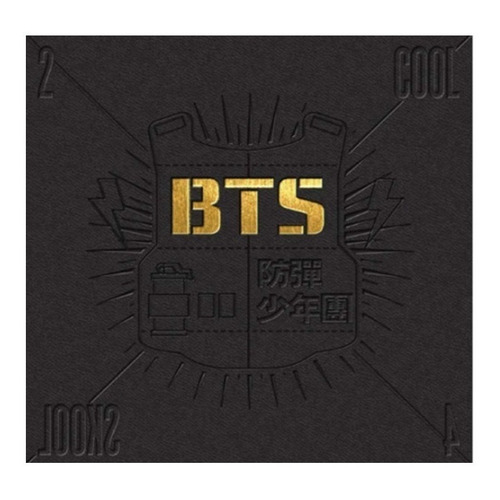 Bts Album 2 Cool 4 Skool Nuevo Original Sellado Corea