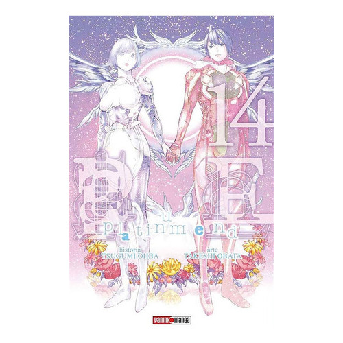 Platinum End: Panini Manga Platinum End N.14, De Tsugami Ohba. Serie Platinum End, Vol. 14. Editorial Panini, Tapa Blanda, Edición 1 En Español, 2021