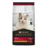 Alimento Pro Plan Optiprebio. Adult para gato adulto de raza mediana sabor pollo y arroz de 7.5 kg