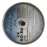 Smartbuy Bd-re Blu-ray Disco Re-grabable