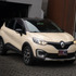Renault Captur 2.0 Intens Automática