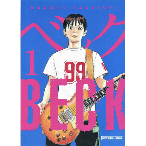Beck  #1 Kanzenban - Manga, De Harold Sakuishi. Editorial Distrito Manga, Tapa Blanda, Edición 1 En Español, 2023