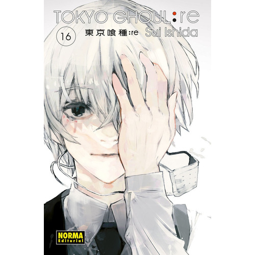 Libro Tokyo Ghoul:re 16