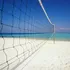Gismar Red de voleibol de playa profesional reforzada color blanca