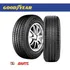 Neumático Kelly Edge Touring P 165/70R13 83 T