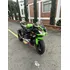 Kawasaki Ninja Zx6r 2021