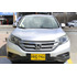 Honda CR-V 2.4 2WD Lx At
