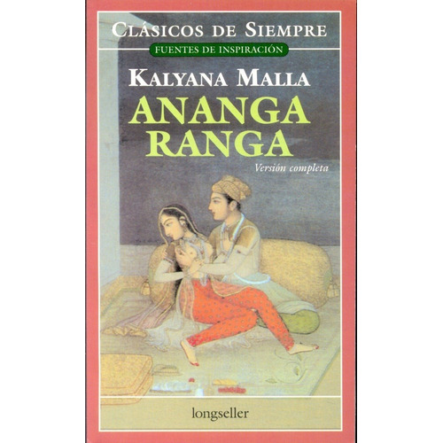 Ananga Ranga - Kalyana Malla