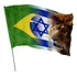 Bandera del león de la tribu de Judá, Brasil e Israel, 1,45 m x 1 m