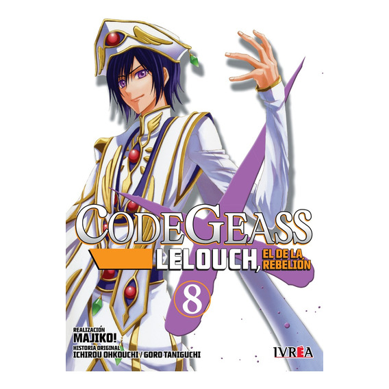 Code Geass: Lelouch, El De La Rebelion 08 - Taniguchi, Ohkou