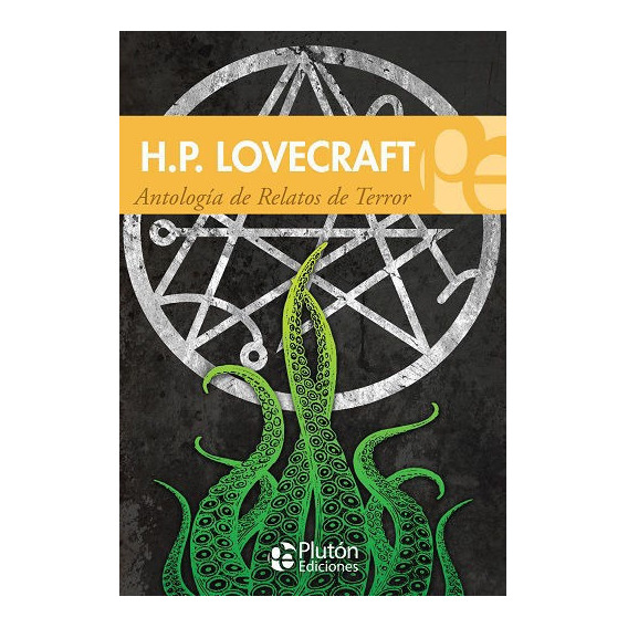 Libro: Antología De Relatos De Terror / H. P. Lovecraft