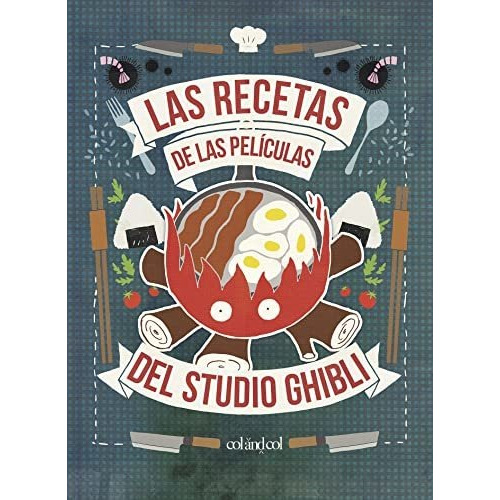 Las Recetas De Las Películas Del Studio Ghibli: 1 (cook&play