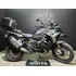 Bmw R1250gs Triple Black 2023 2.000kms
