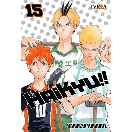 Manga Haikyu!! #15 Ivrea Argentina