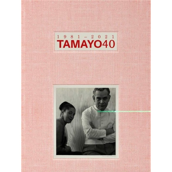 Tamayo 40 ( 1821-2021)