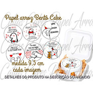 Kit Com 24 Papel De Arroz Bento Cake Mini Bolo Flork 9,5  Cm