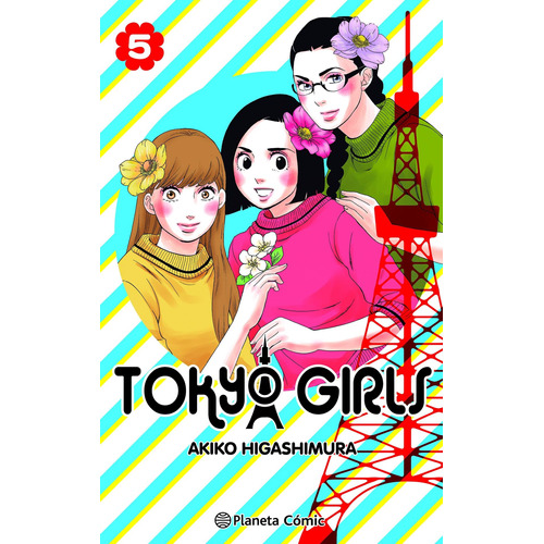 Libro Tokyo Girls N°5 - Akiko Higashimura