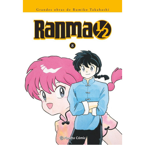 Ranma 1/2 Nº 08/19 - Takahashi, Rumiko
