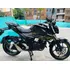 Moto Gixcer 155 Fi Abs