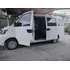 Karry Van 7 Puestos