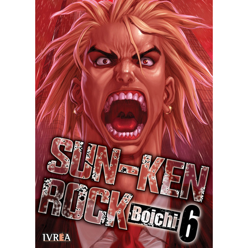 Manga Sun-ken Rock Tomo 6 - Ivrea Argentina + Regalo