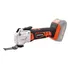 Amoladora Multifuncion Bateria Oscilatoria 18v Dowen Pagio Color Naranja Frecuencia 50Hz