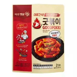 Comida Coreana Hayanhassal Tteokbokki Original Picante 1pz