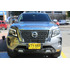 Nissan Frontier 2.5 Le