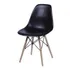 Silla de comedor BoxBit DKR Eames base madera color negro x 2 unidades