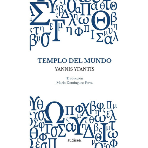 Templo Del Mundo - Yfantis Yannis