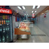 Arrienda Local Comercial Con Derecho A Llave, Calama