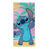 Stich