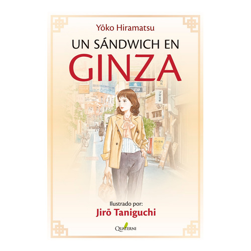 Un Sandwich En Ginza Yoko Hiramatsu Quaterni Don86