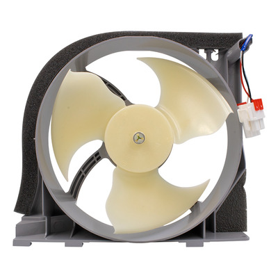 Motor Ventilador Abanico Refrigerador Samsung Original