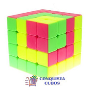 Cubo Mágico 4x4x4 Profissional Qiyi Qiyuan S Colorido