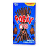 Pocky Chocolate2