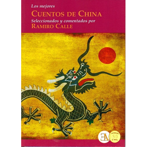 Los Mejores Cuentos De China - Ramiro Calle