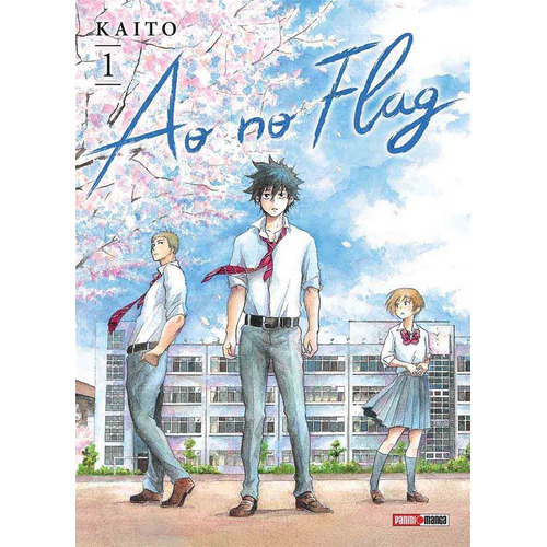 Panini Manga Ao No Flag N.1