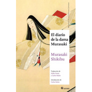 Diario De La Dama Murasaki, El - Murasaki Shikibu