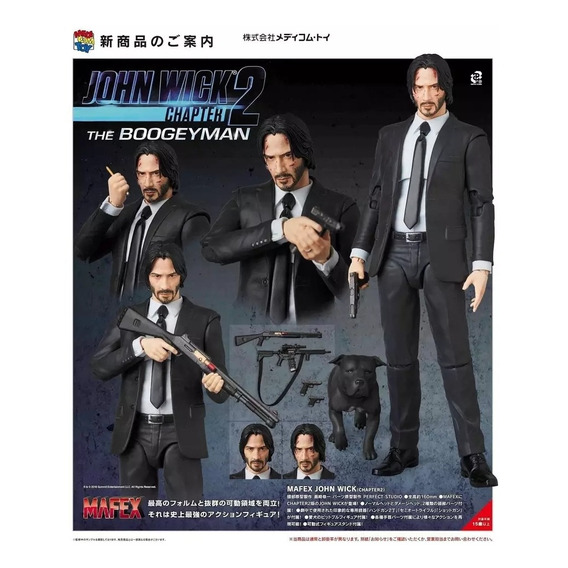 Figura De Acción | John Wick Capítulo 2 17cm Camisa Blanca