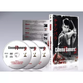 Cinema Samurai V2 - 6 Filmes Em 3 Dvds Original Novo Lacrado
